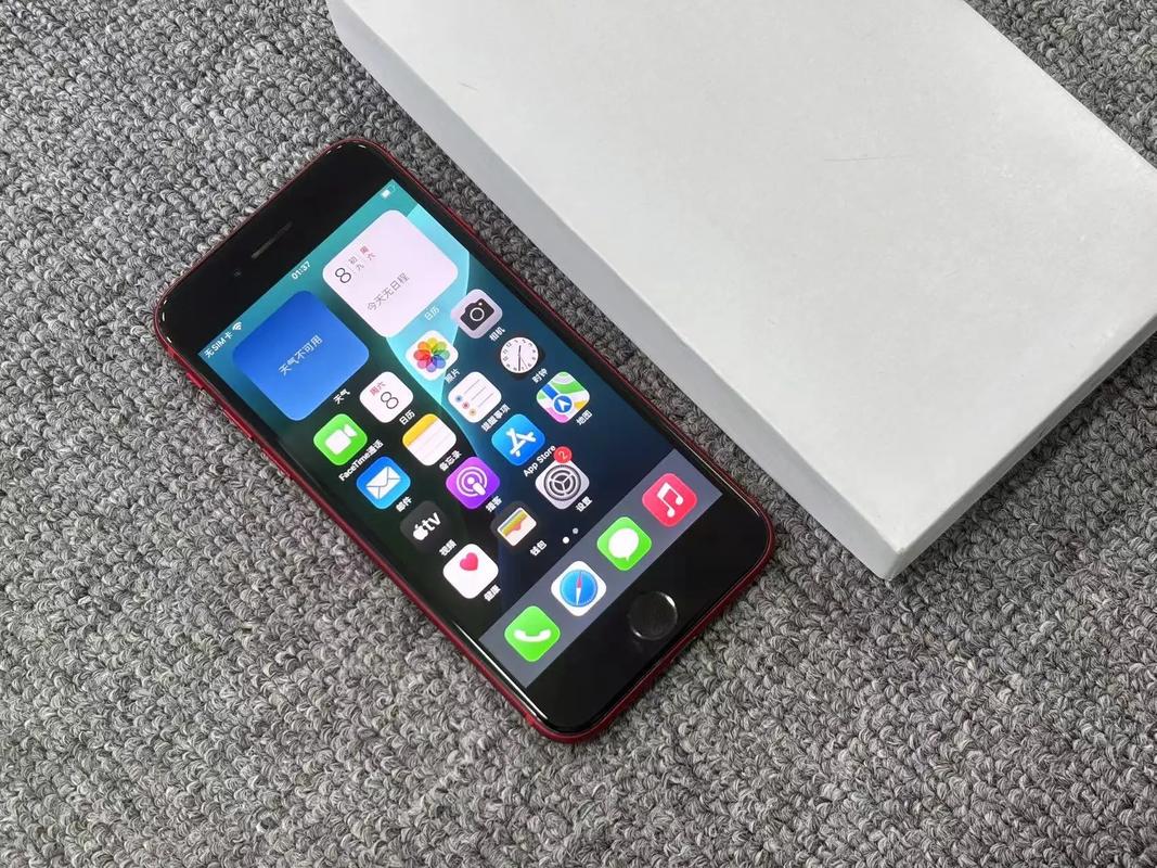 苹果se2出厂版本是多少？苹果se2出厂时间？-第4张图片-优品飞百科