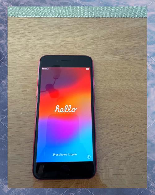 苹果se2出厂版本是多少？苹果se2出厂时间？-第5张图片-优品飞百科