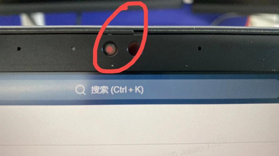 笔记本摄像头在哪里设置，笔记本摄像头在哪里设置权限？-第3张图片-优品飞百科