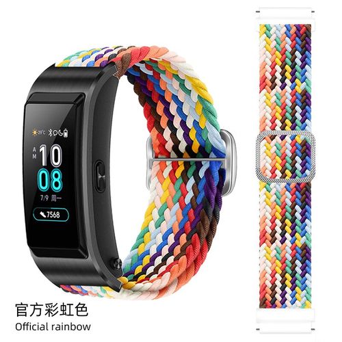 华为手环b5三款区别，华为手环b5b6哪个好？-第4张图片-优品飞百科