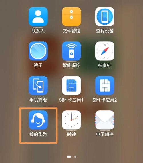 华为青春m3可以换鸿蒙系统吗，华为m3青春版能不能玩吃鸡？