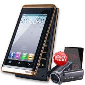 康佳k58几种解锁方法，康佳58g3说明书？-第1张图片-优品飞百科