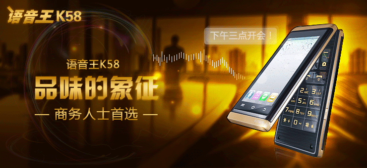 康佳k58几种解锁方法，康佳58g3说明书？-第3张图片-优品飞百科