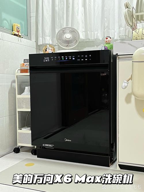 小米洗碗机好还是美的的洗碗机？小米洗碗机谁代工？-第3张图片-优品飞百科
