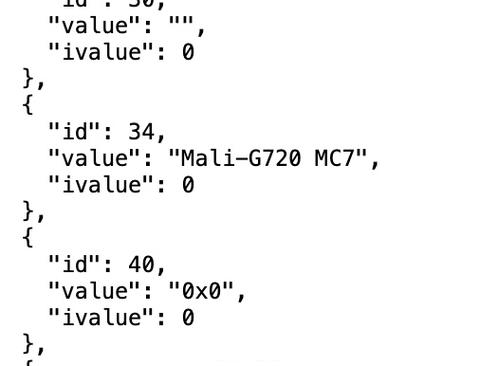 红米6跑分安兔兔多少，红米6a安兔兔-第6张图片-优品飞百科