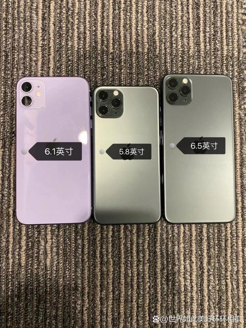 iphone11国行和美版的区别，苹果11国行与美版？-第2张图片-优品飞百科