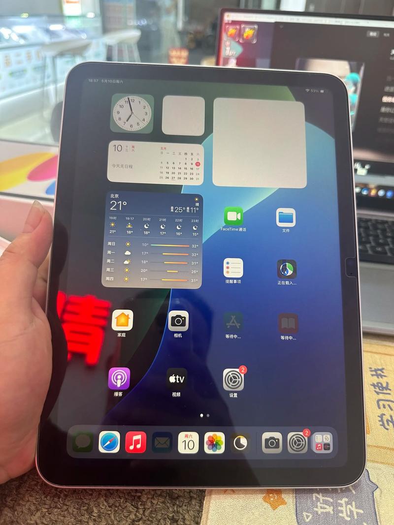 ipad买二手的还是新的，ipad二手还是一手？