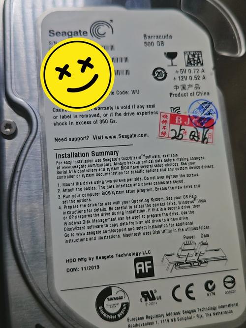 500g硬盘能存多长时间？500g的硬盘能装多少东西？-第2张图片-优品飞百科