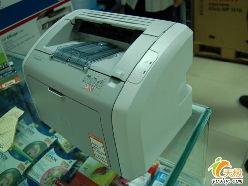 关于惠普1020打印机最大打印尺寸的信息-第2张图片-优品飞百科