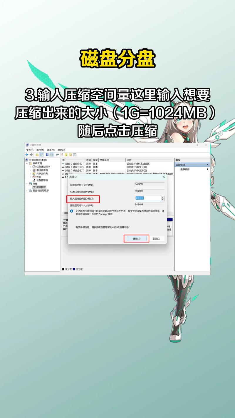 华硕外置光驱刻录光盘流程？华硕外置光驱刻录光盘流程视频？-第3张图片-优品飞百科