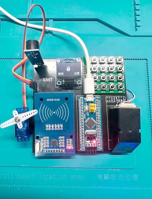 智能门禁系统设计？智能门禁系统设计的设计任务和背景？-第1张图片-优品飞百科