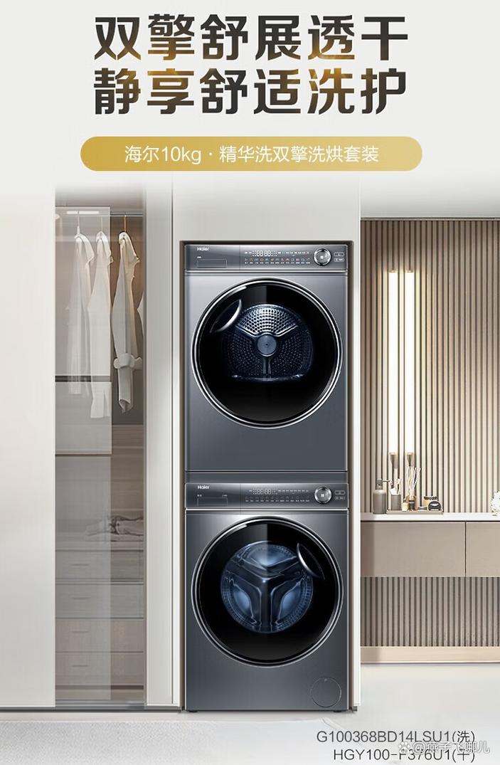 海尔电脑主板型号大全？海尔电脑主板如何插线？-第4张图片-优品飞百科