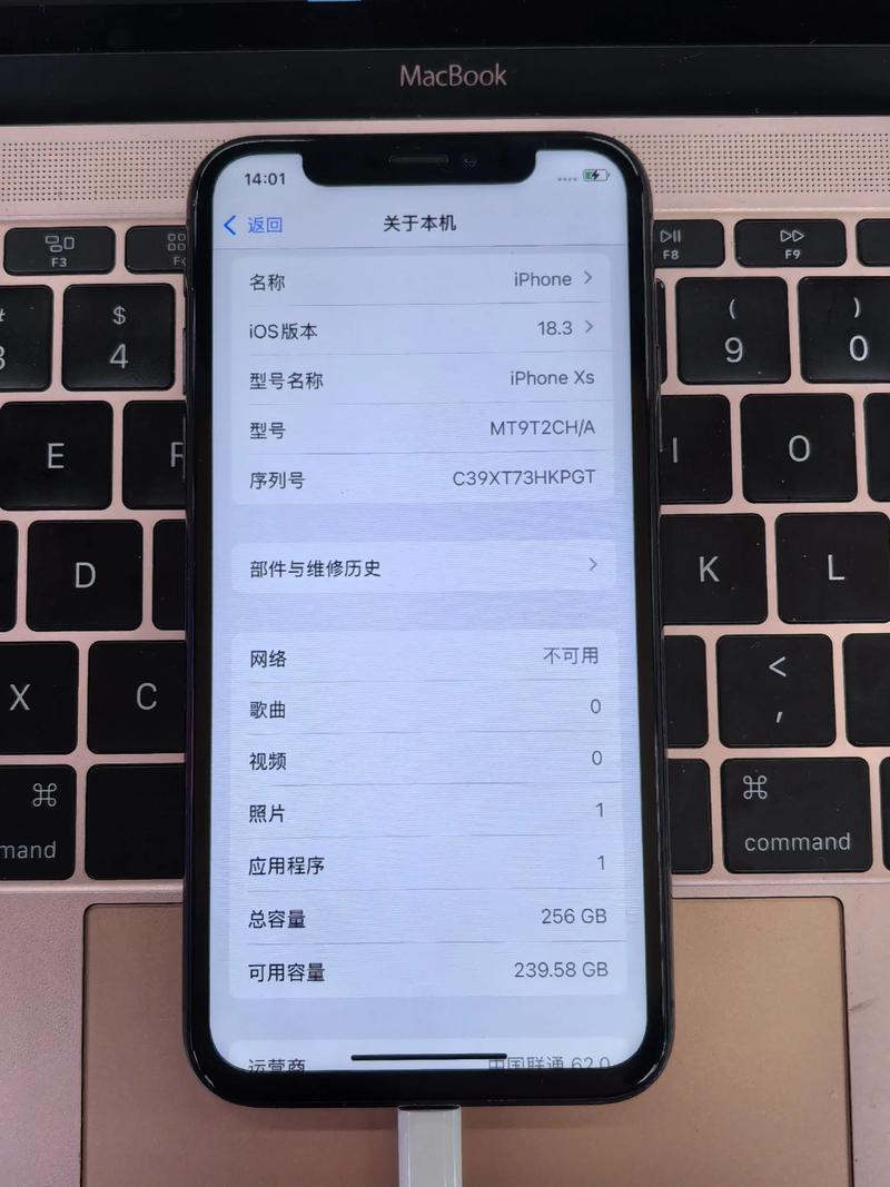苹果xs相当于骁龙什么水准，苹果xs相当于苹果几代机-第5张图片-优品飞百科