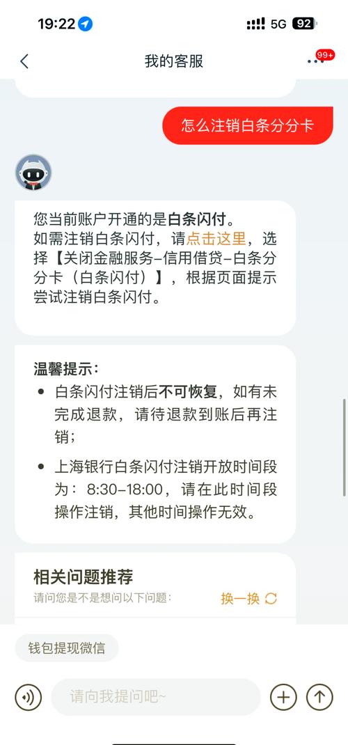 努比亚z17nx563j拆机怎么拆，努比亚z17s怎么拆开？-第1张图片-优品飞百科