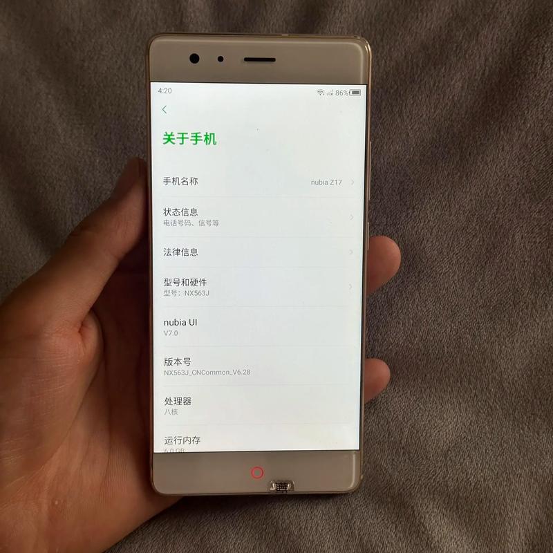 努比亚z17nx563j拆机怎么拆，努比亚z17s怎么拆开？-第3张图片-优品飞百科