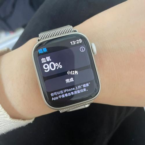 苹果手表测血氧饱和度准确吗，苹果手表测血氧饱和度的软件？-第2张图片-优品飞百科