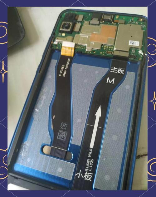 华为8x换个内外屏幕多少钱，华为8x屏幕换一个多少钱