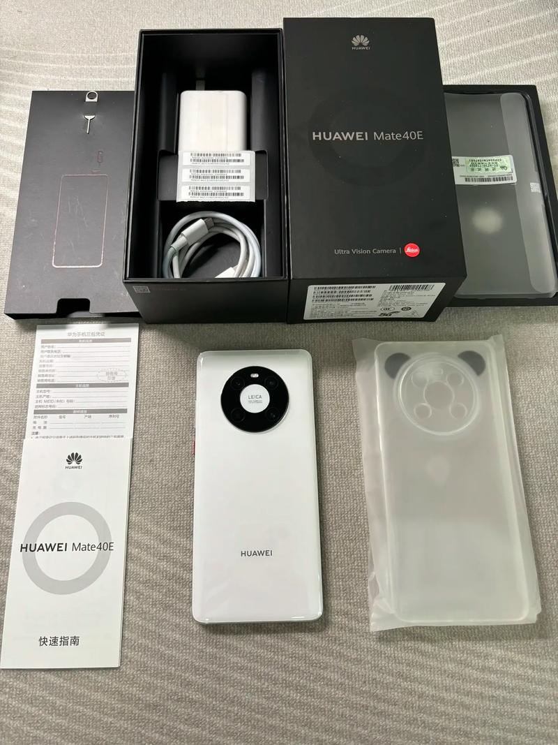 华为mate40e评价如何，华为mate40e怎么样知乎？-第3张图片-优品飞百科