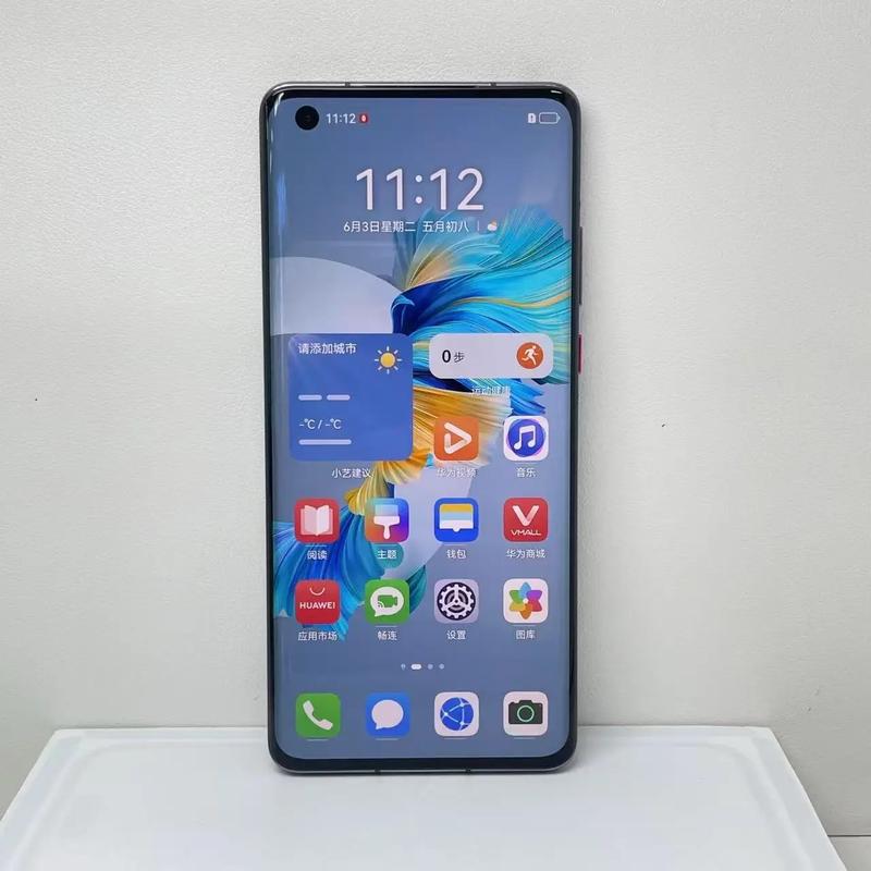 华为mate40e评价如何，华为mate40e怎么样知乎？-第4张图片-优品飞百科