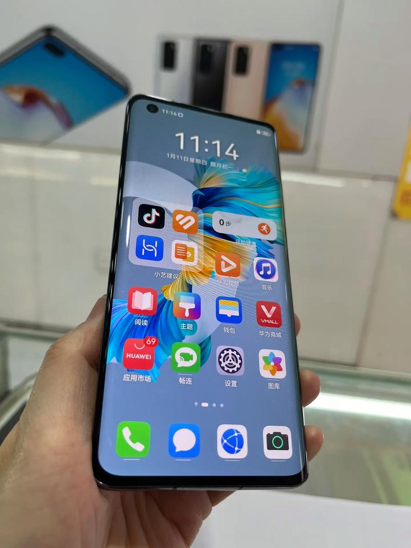 华为mate40e评价如何，华为mate40e怎么样知乎？-第6张图片-优品飞百科