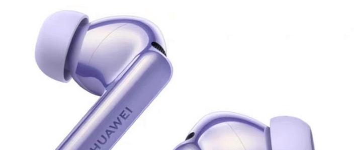 华为蓝牙耳机一般多少钱，华为蓝牙耳机多少钱 正品一个？-第1张图片-优品飞百科