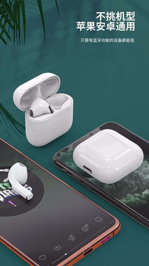 华为蓝牙耳机一般多少钱，华为蓝牙耳机多少钱 正品一个？-第3张图片-优品飞百科