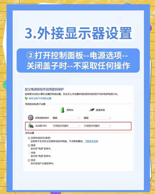 外接显示屏怎么调亮度，外接显示器怎么调亮度调节？-第4张图片-优品飞百科