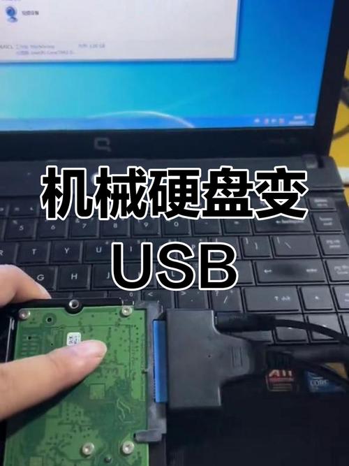 固态和机械硬盘一起用怎么安装，固态硬盘和机械硬盘能不能一起装？-第4张图片-优品飞百科