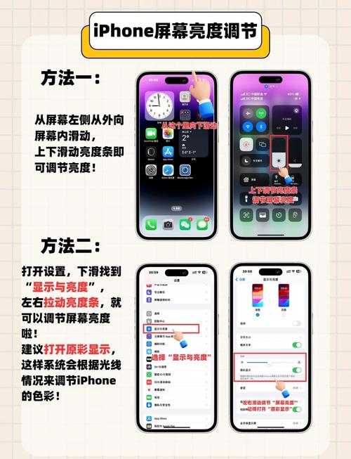 华为畅享max屏幕如何，华为畅享max屏幕如何旋转？