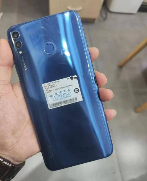 华为畅享max屏幕如何，华为畅享max屏幕如何旋转？-第2张图片-优品飞百科