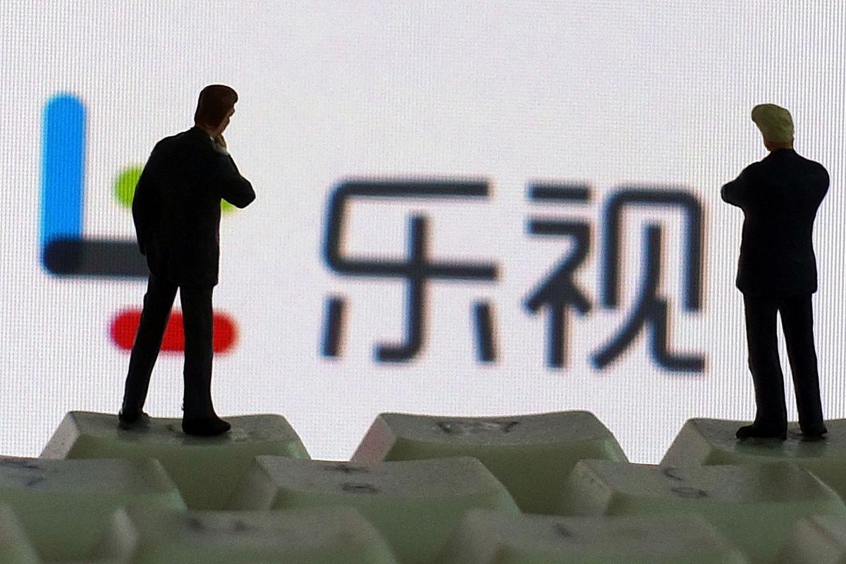 乐视还没倒闭吗？乐视还没倒闭吗？