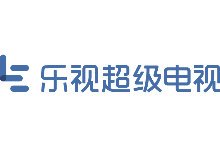 乐视还没倒闭吗？乐视还没倒闭吗？-第6张图片-优品飞百科
