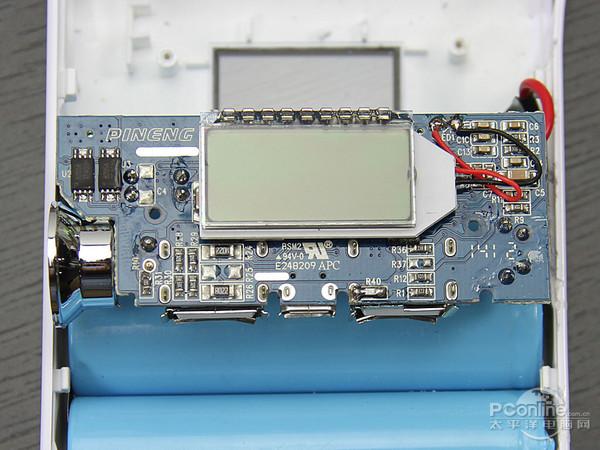 品能移动电源评测？品能电池？-第2张图片-优品飞百科