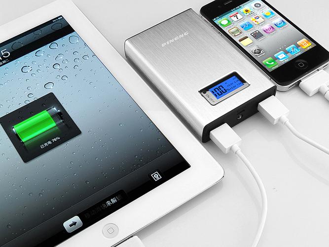 品能移动电源评测？品能电池？-第3张图片-优品飞百科