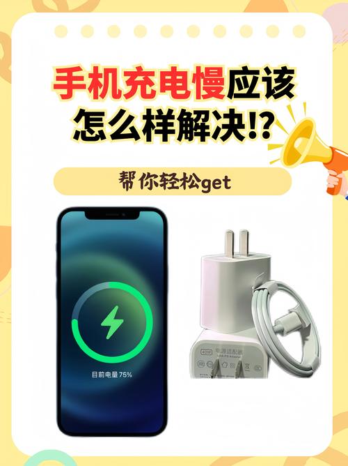 oppo新机要充多久正确？oppo新手机充电多长时间为最佳？-第4张图片-优品飞百科