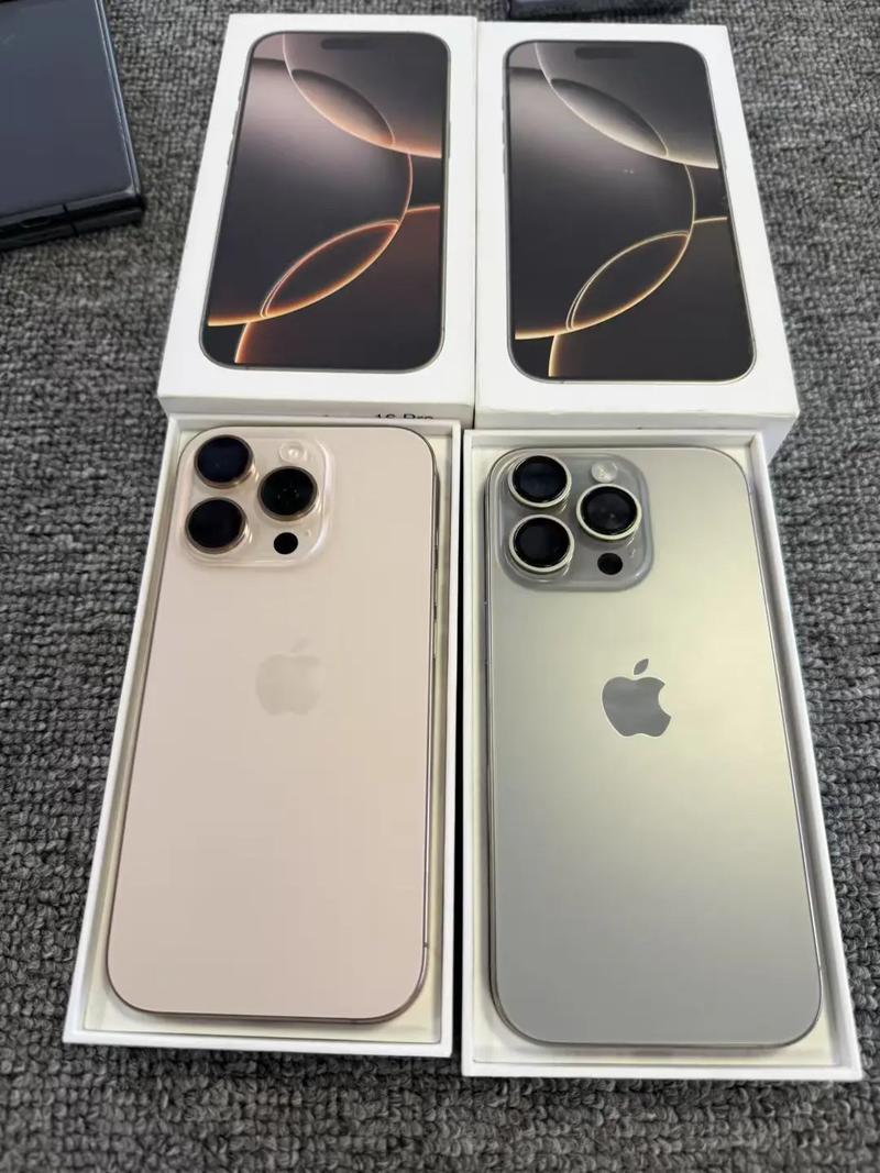 iphone128g和256g选哪个？苹果12 128和256g哪个够用？-第4张图片-优品飞百科