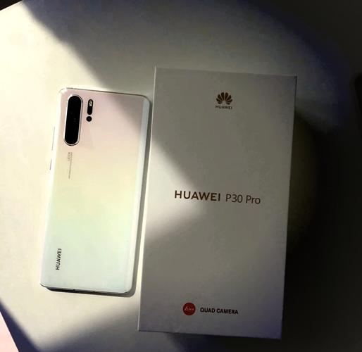 华为p30pro最初费用，华为p30pro当年官方费用-第2张图片-优品飞百科