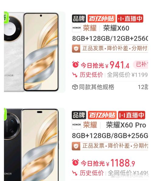 华为荣耀10什么时候出来的，华为荣耀10手机什么时候上市的