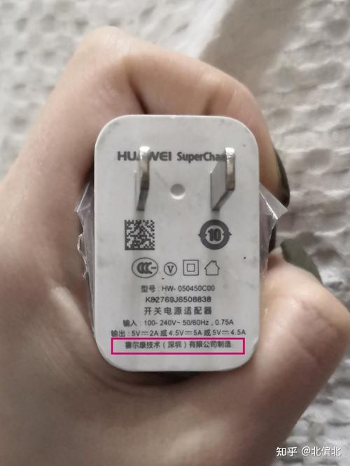 华为荣耀10什么时候出来的，华为荣耀10手机什么时候上市的-第5张图片-优品飞百科