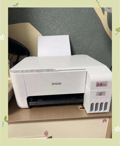 爱普生打印机序列号查询,爱普生打印机序列号查询真伪?-第3张图片-优品飞百科 爱普生打印机序列号查询,爱普生打印机序列号查询真伪?-第3张图片-优品飞百科