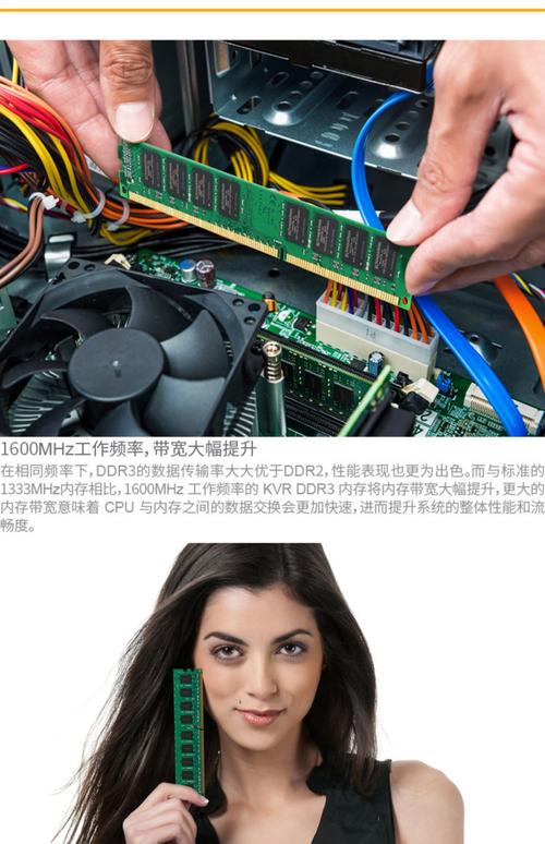 电脑内存主要起什么作用，电脑内存主要起什么作用和功能？-第2张图片-优品飞百科