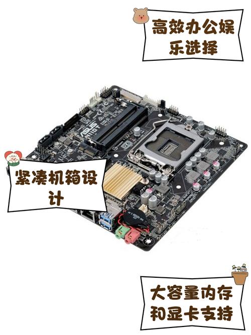 机械硬盘怎么安装在主板上？机械硬盘怎么插在主板上？-第2张图片-优品飞百科