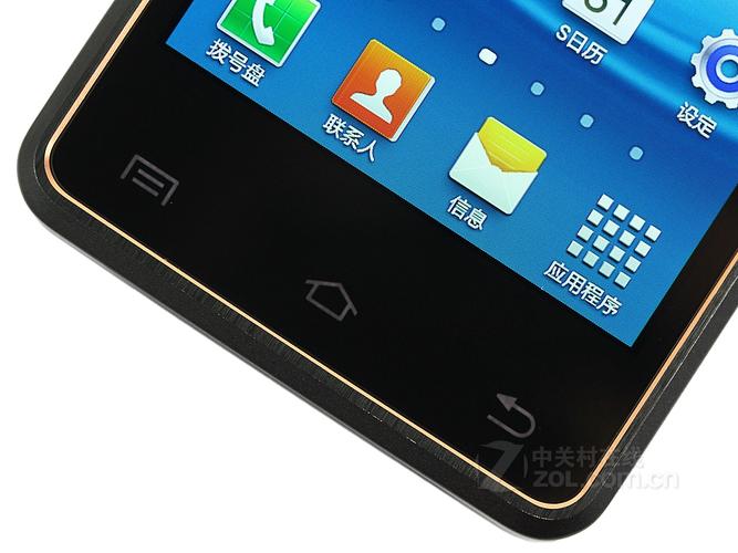 三星w2013能储存多少短信，三星短信文件夹在哪里-第2张图片-优品飞百科