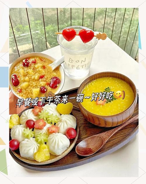 小米一斤多少钱一斤，请问小米多少钱一斤？-第3张图片-优品飞百科