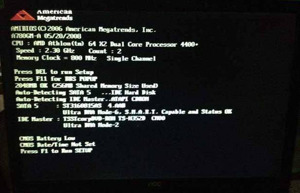 电脑怎么判断显卡坏了？如何判断电脑显卡坏了？-第2张图片-优品飞百科