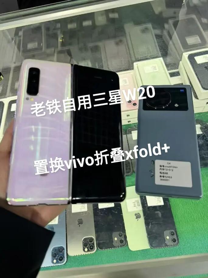 三星w999能用5g卡吗，三星w999支持什么卡？
