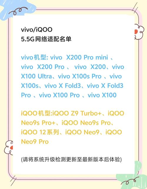 三星w999能用5g卡吗，三星w999支持什么卡？-第3张图片-优品飞百科