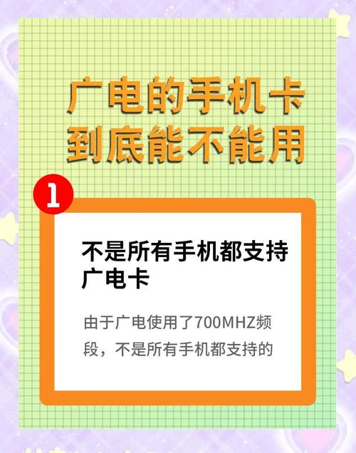 三星w999能用5g卡吗，三星w999支持什么卡？-第5张图片-优品飞百科