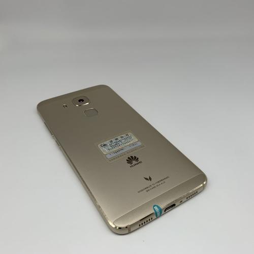 华为麦芒5怎么样更新，华为麦芒5怎么更新系统升级-第3张图片-优品飞百科