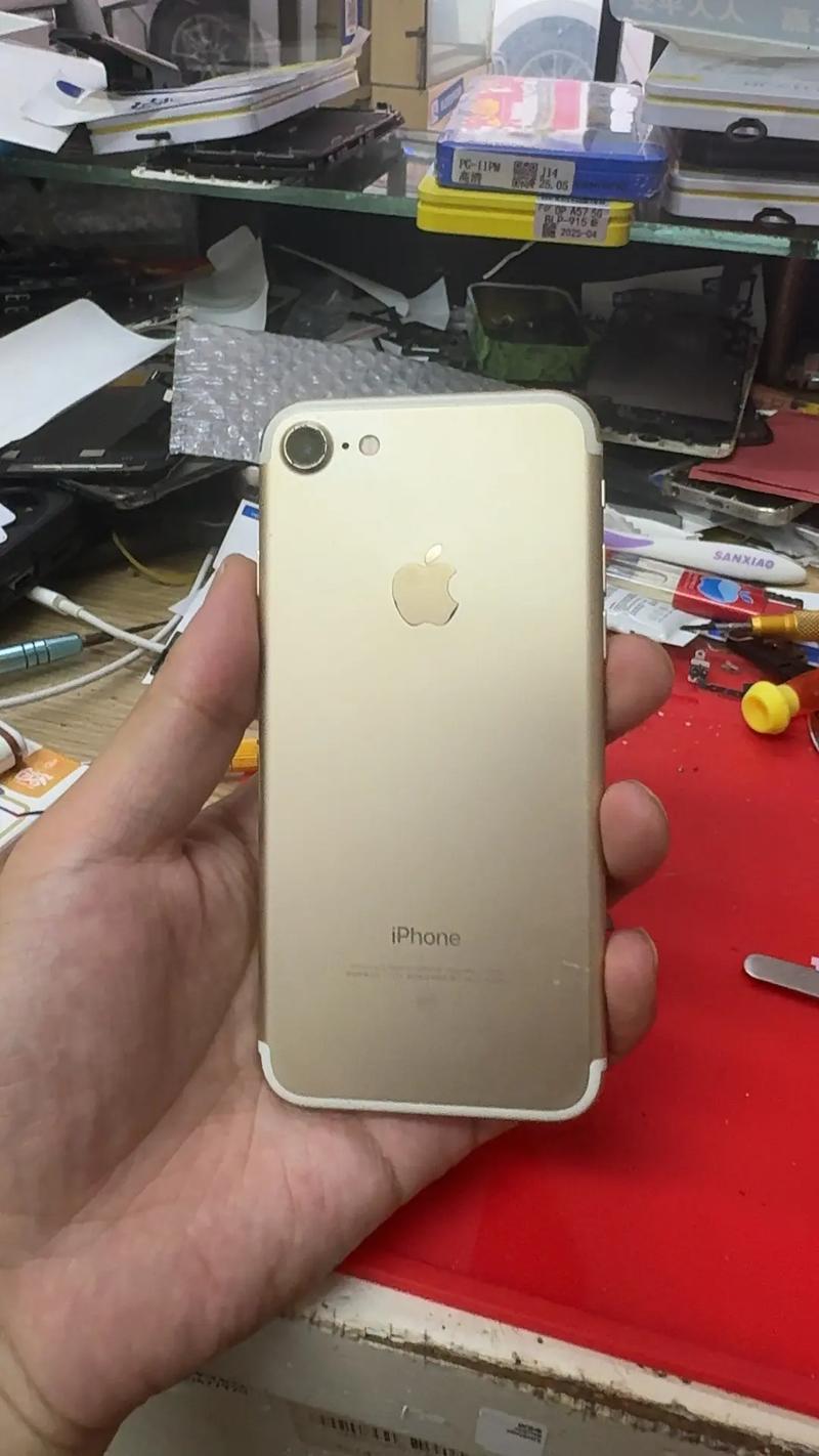 iphone7多少钱回收，苹果7回收费用多少钱一台-第2张图片-优品飞百科